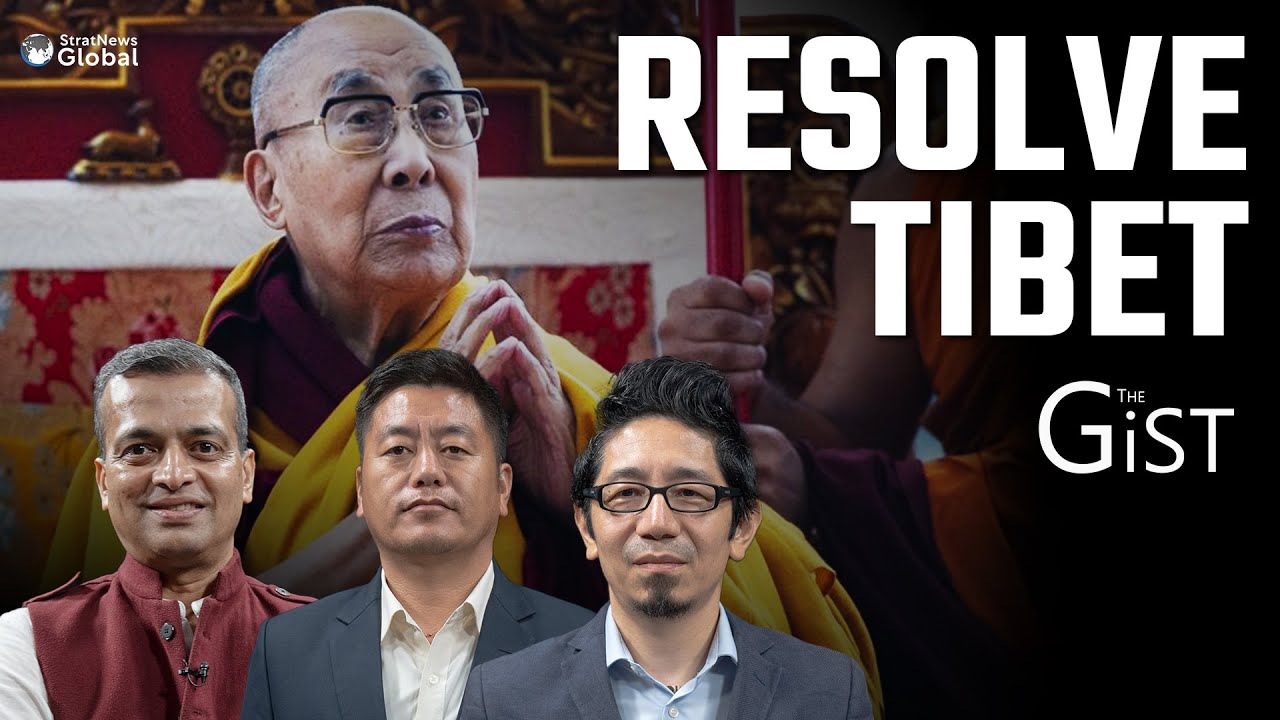 Should India Recognise Tibet As Occupied, Call China's Bluff? | #india #tibet #china #dalailama