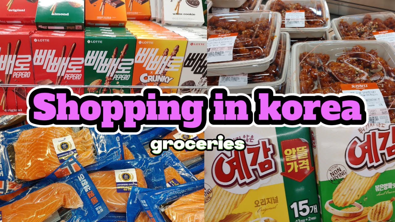 Продуктовый магазин в Корее 🛒 Супермаркет с ценами💰Lotte Mart Спасибо ДеньㅣPepero День