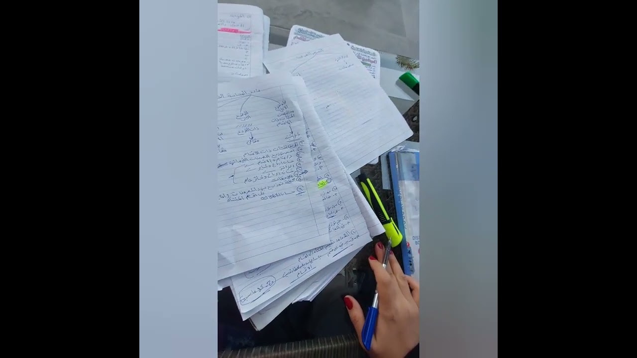 شرح مادة المحاسبة الخاصة المحاضرة الاولي تعليم مدمج الفرقة الثالثة