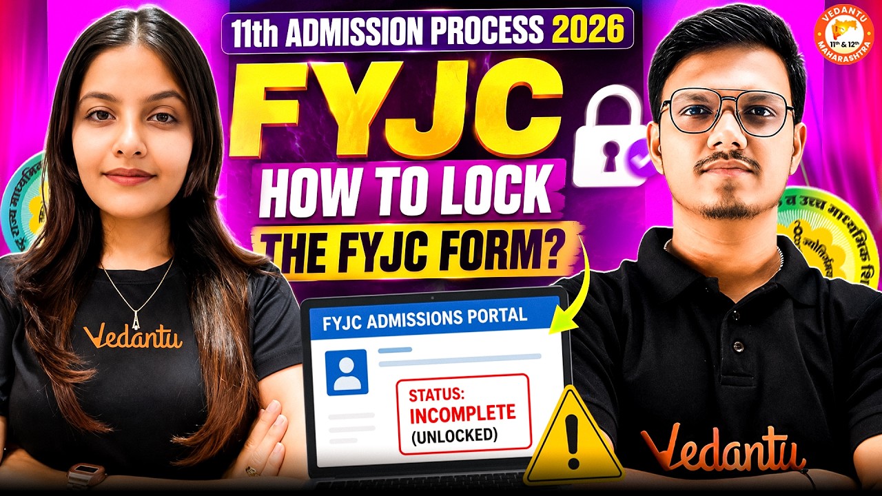 11th FYJC Admission 2026 - How To Lock FYJC Form? | FYJC HSC Board 2027 | By Radha Mam