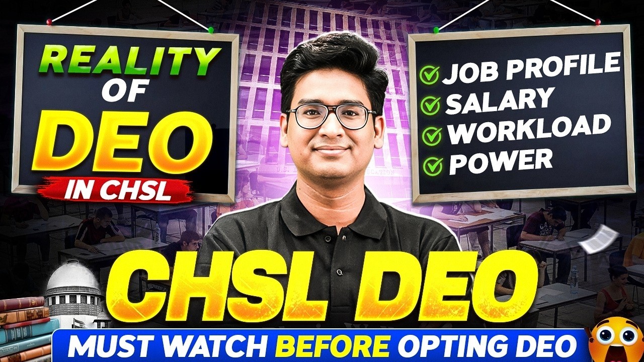 SSC CHSL 2026 | REALITY OF DEO IN CHSL | JOB PROFILE, SALARY, WORKLOAD, POWER | SSC WALLAH