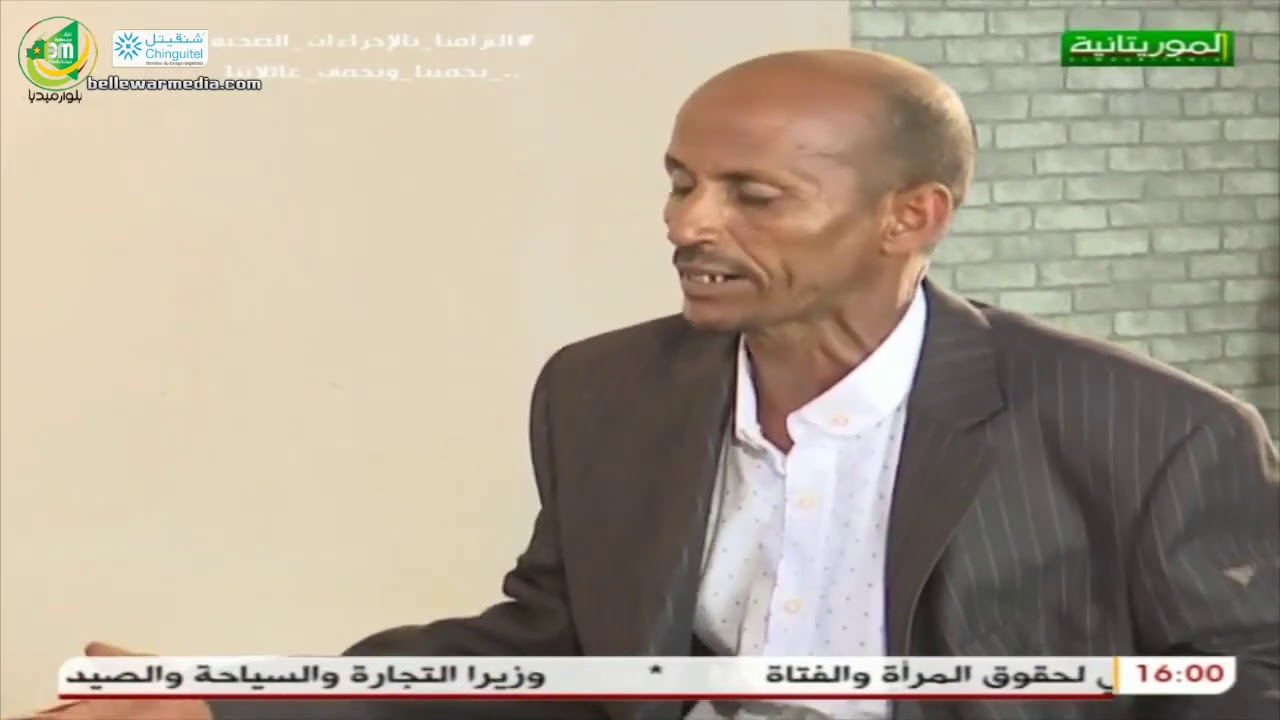 اللسان باللسان وليد مكروفه -حلقة خاصة بعيد الاضحى المبارك 2020