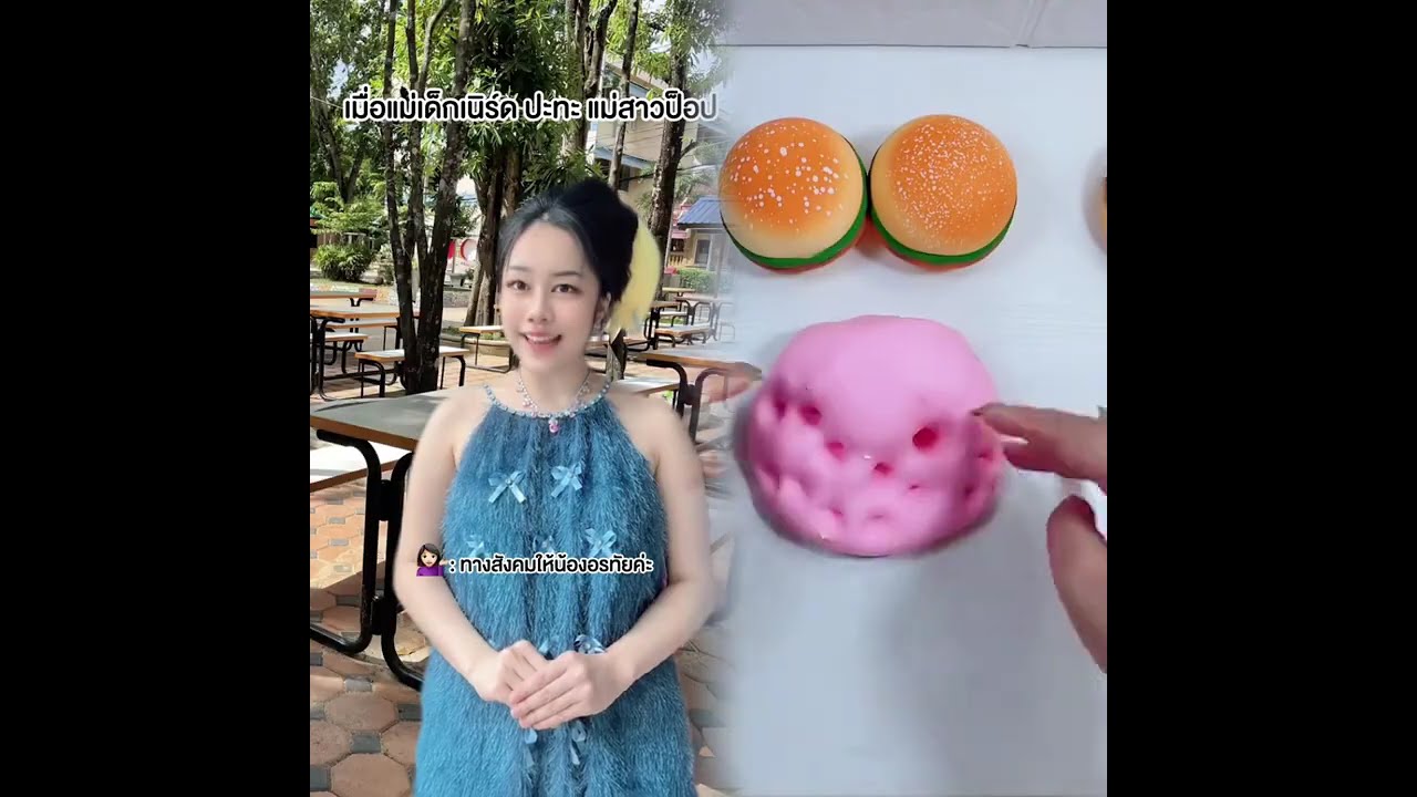 #funny #pov #youtube 