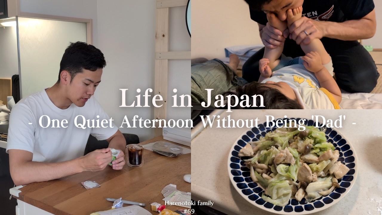 One Quiet Afternoon Without Being 'Dad', Cooking, Work, Japanese Family Routine, Life in Japan