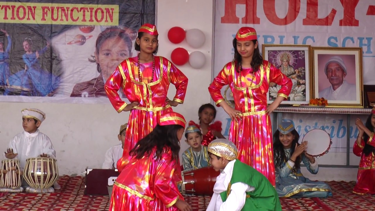 Qawwali || Holy Faith Public School Bupania || Annual Day Celebration 2017-18