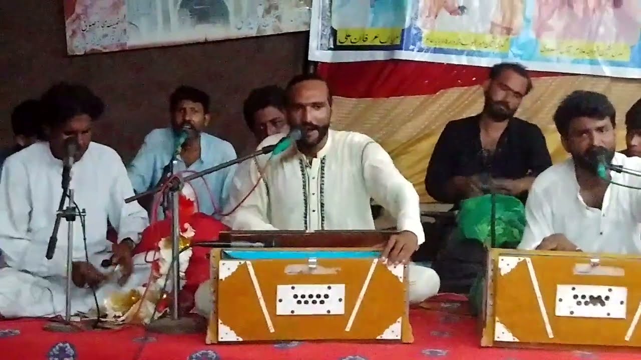 Le Hun Baitha Hi Rahwan Vekhi Ja - Afzaal ahmad fareedi Qawwal