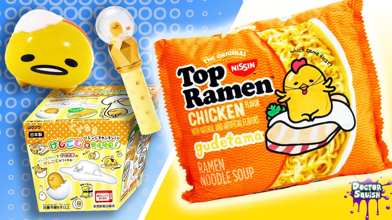 New Gudetama Haul and Make Your Own Gudetama Erasers!