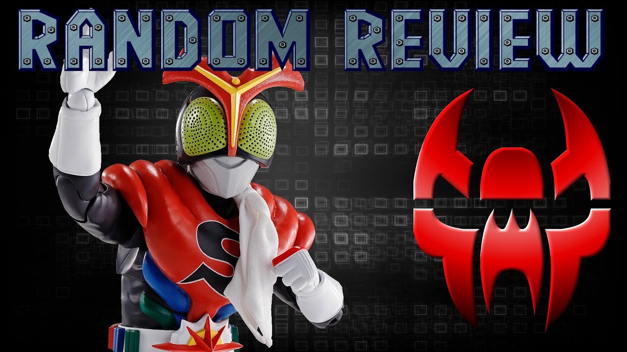 S.H. Figuarts Shinkocchou Seihou Kamen Rider Stronger (Random Review)