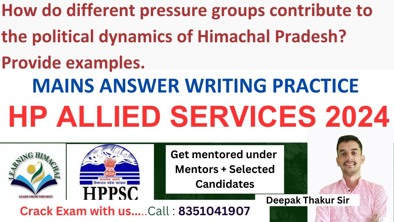 HP Allied Mains Answer Writing Practice | Today's Question | Detailed Explanation  | #hppsc #hpas