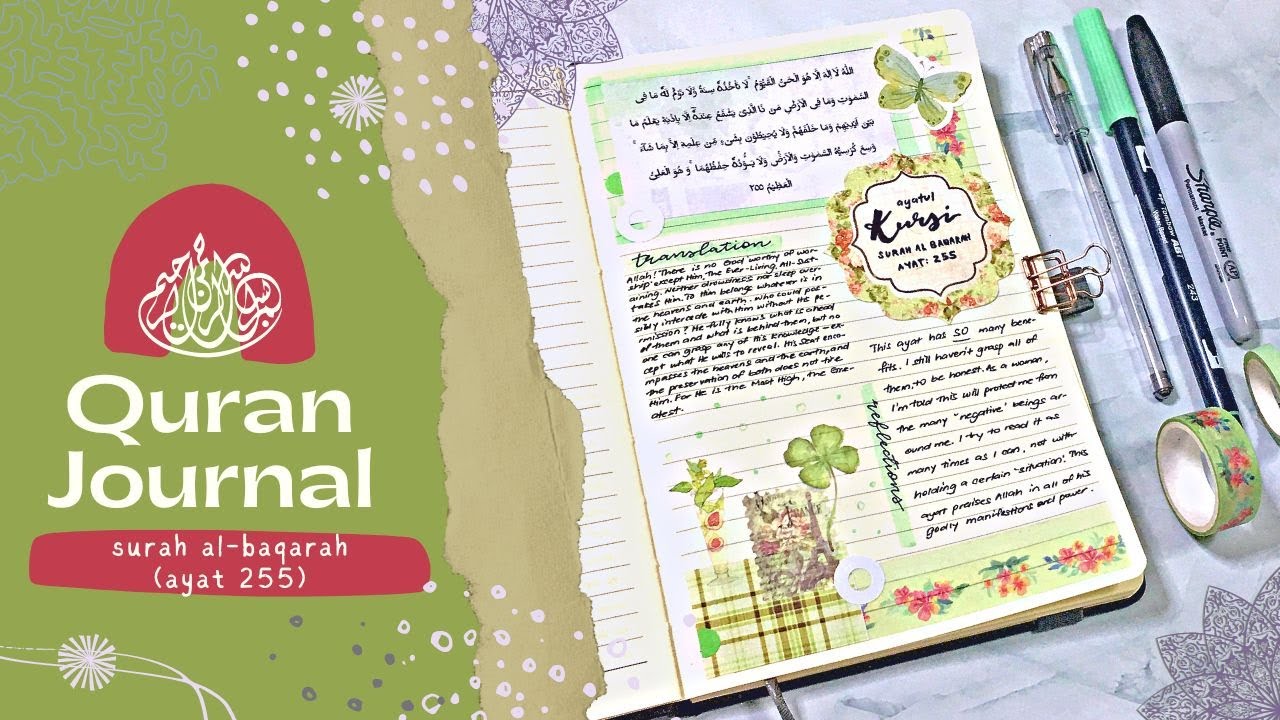 Quran Journal || Ayatul Kursi: Al-Baraqah : Ayat 255 || Journal With Me || #012