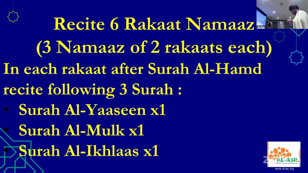 Aamaal e Shab e Baraat | Shabe 15th Shabaan 1447AH | Led by Maulana Syed Asghar Naqvi Saheb
