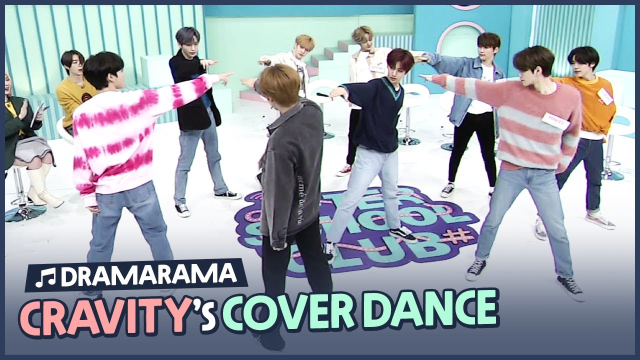 [AFTER SCHOOL CLUB] CRAVITY's 'DRAMARAMA' cover dance (크래비티의 'DRAMARAMA' 커버댄스)