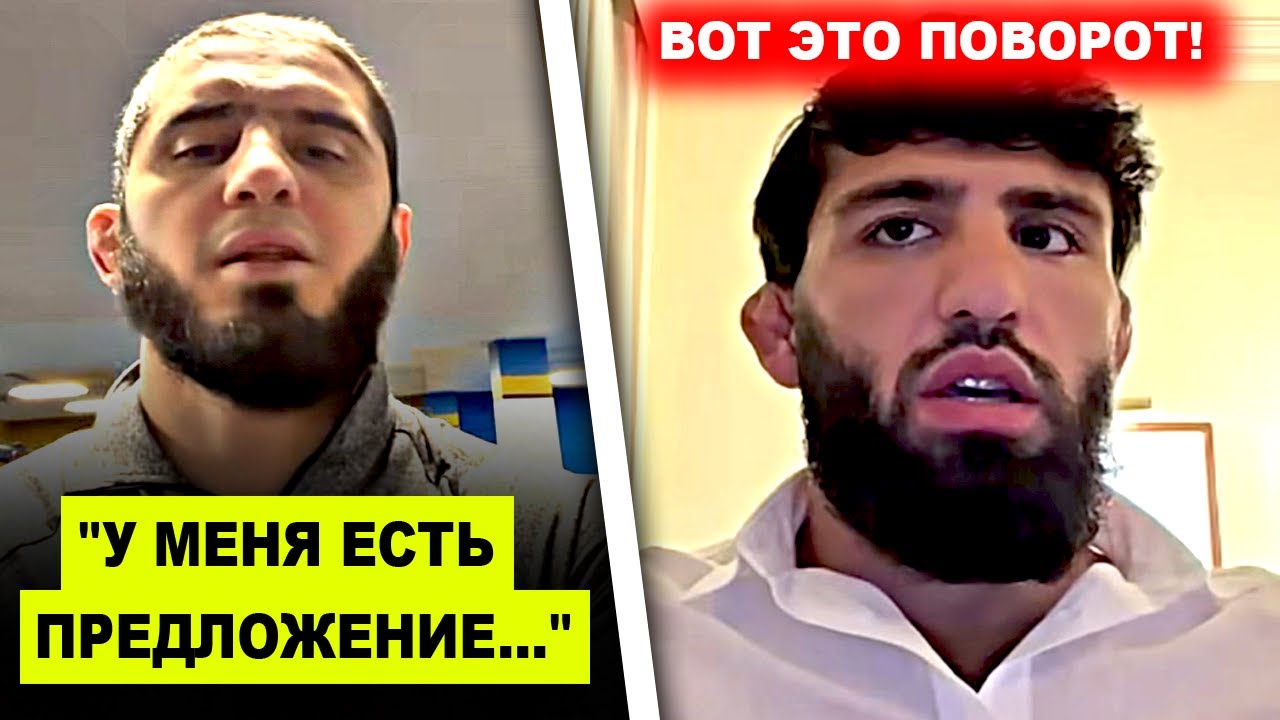 ОГОО! Ислам Махачев сделал НЕОЖИДАННОЕ ОБРАЩЕНИЕ / Пэдди Пимблетт ЗАЯВИЛ Арману Царукяну! Хабиб
