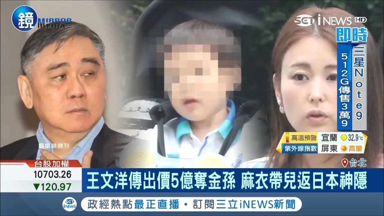 離婚談不攏後當