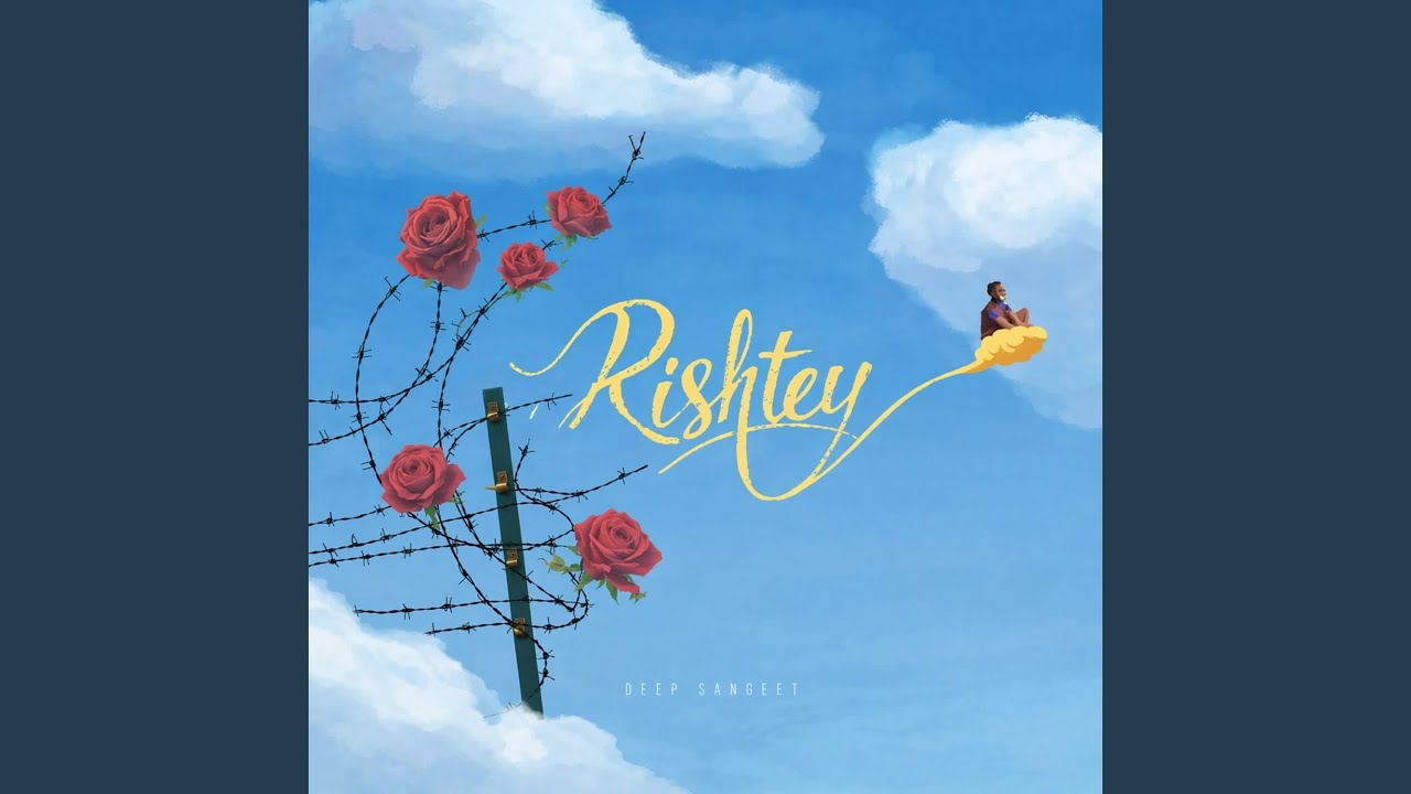 Rishtey