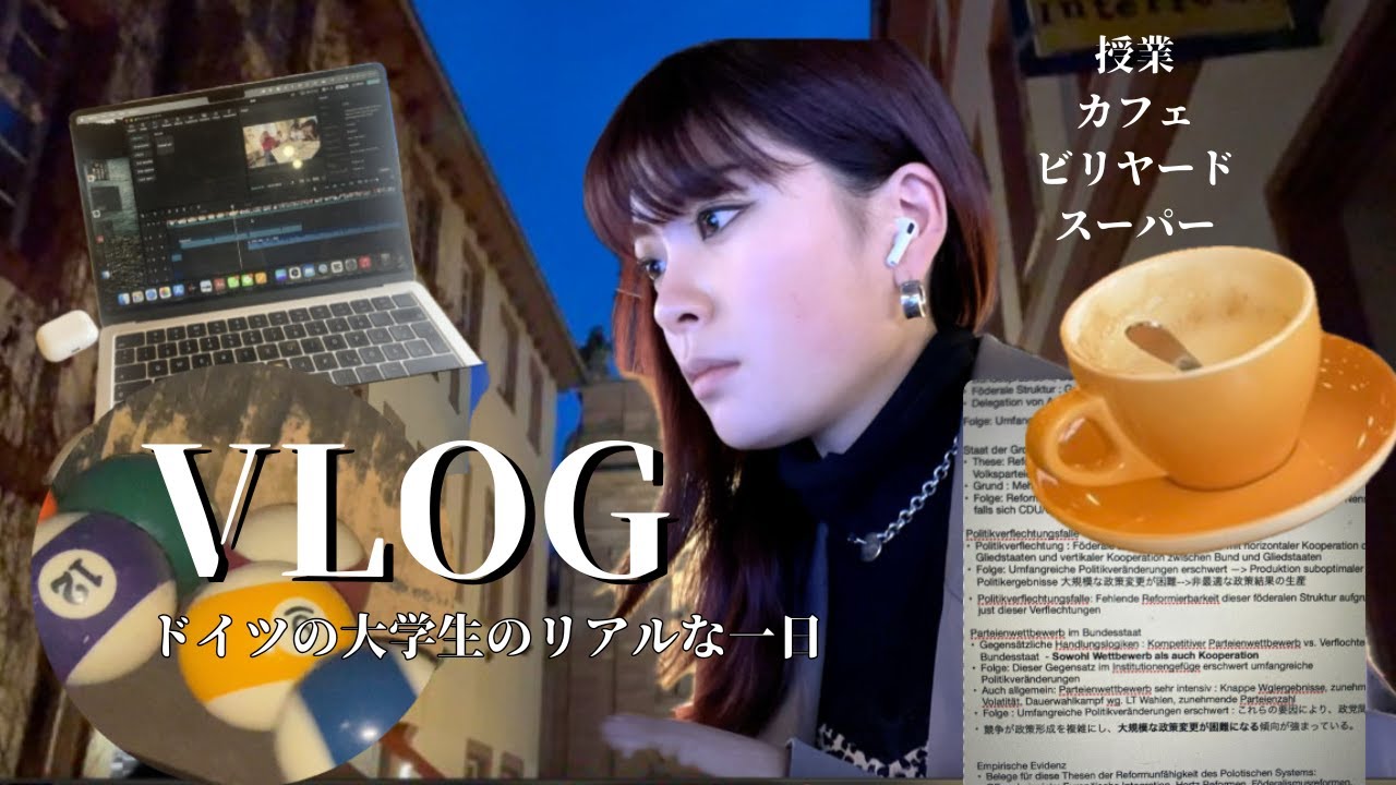 ドイツのどこかの大学生のリアルな1日Vlog｜mit deutschen Untertitel 🎀