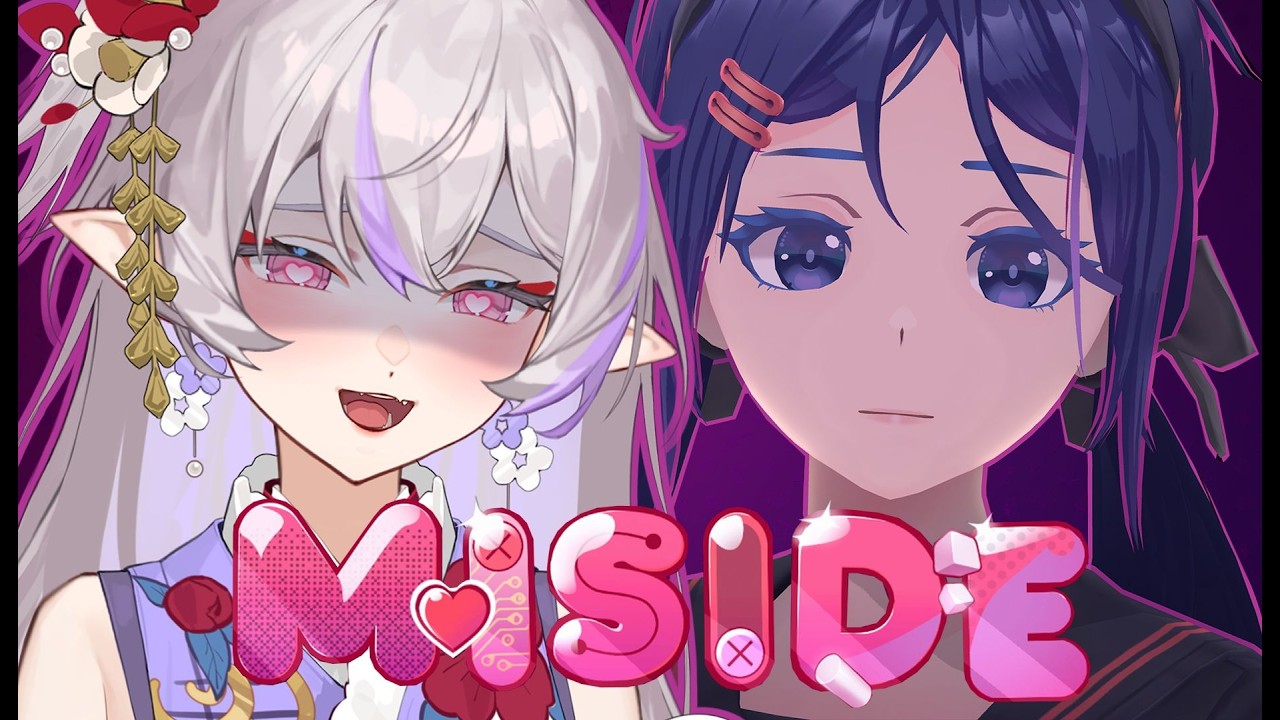 ⚡赛 博 奔 现 牛 逼 症⚡【miside】