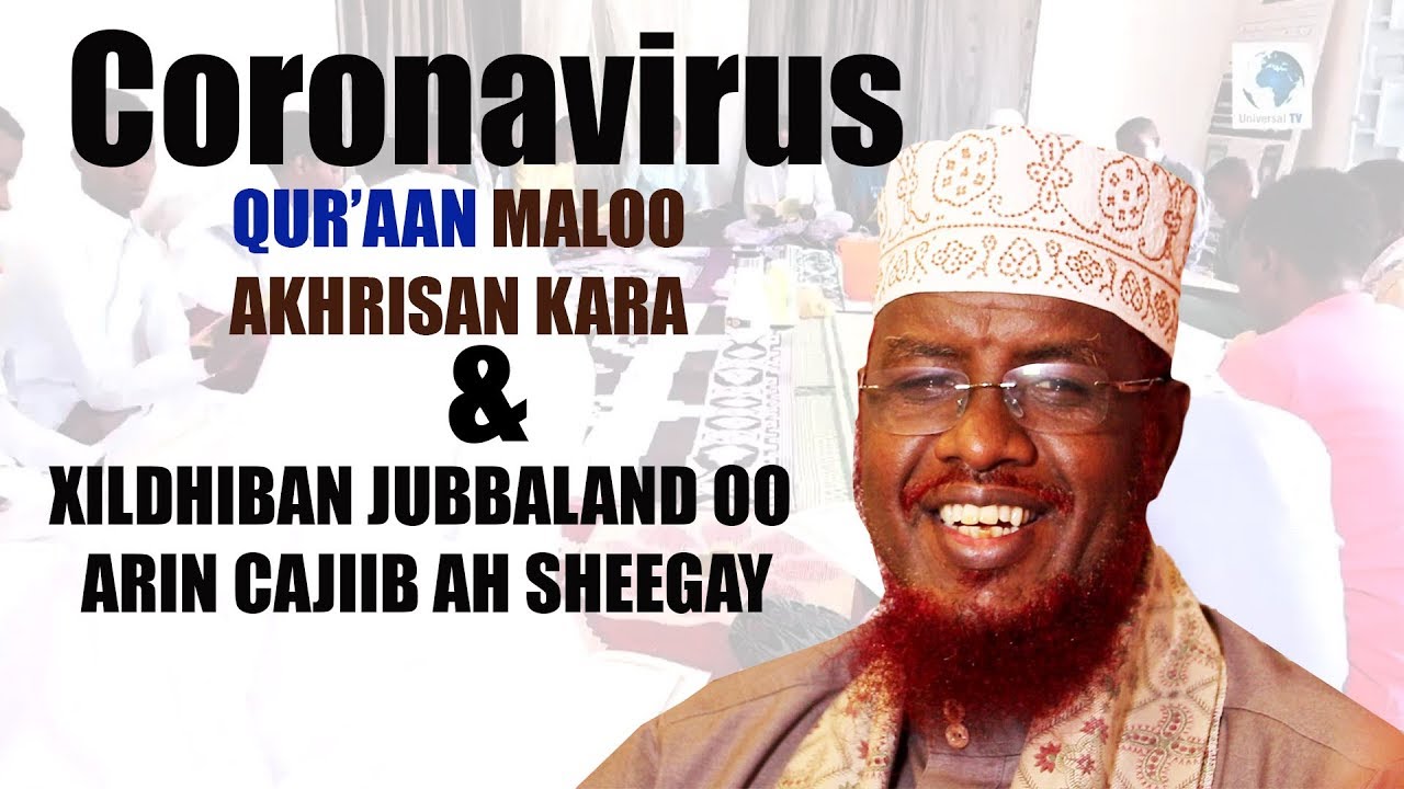 SH UMAL OO KA HADLAY QURAN AKHRISKA KA SOCDA PUNTLAND IYO MEELAHA QAAR IYO XILDHIBAN JUBBALAND OO ..