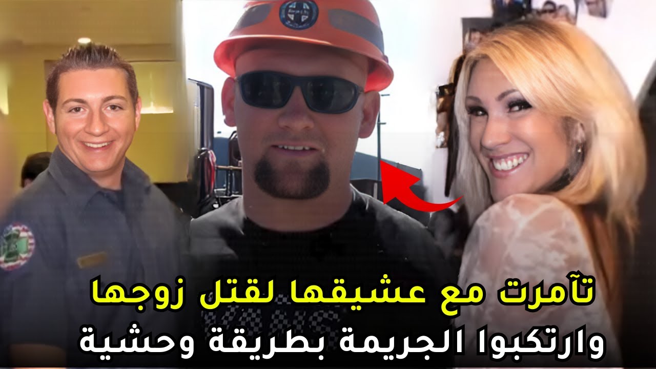 رجل مثالي فقــــ, ــــد حياته بظروف غامضة