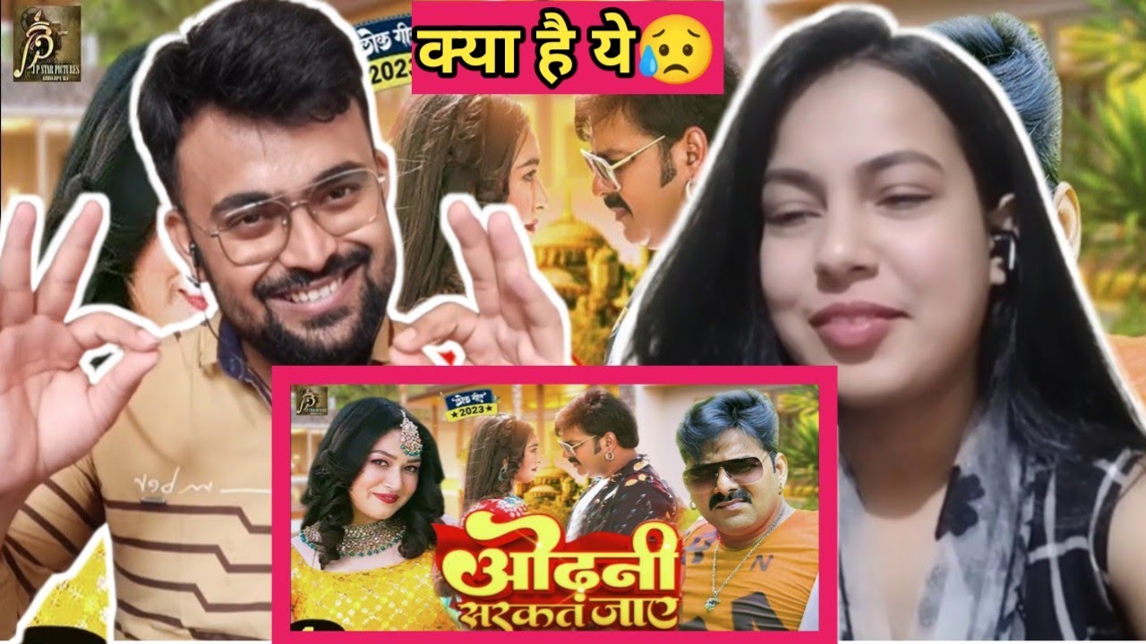 #video | ओढ़नी सरकत जाय | #pawansingh , #Shivani Singh | Sapna C | Bhojpuri Song | #bhojpuri