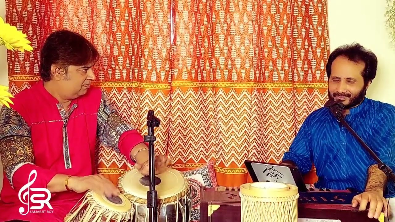 SEDINER SONAJHORA SONDHYA | SAMARJIT ROY | SHYAMAL MITRA |
