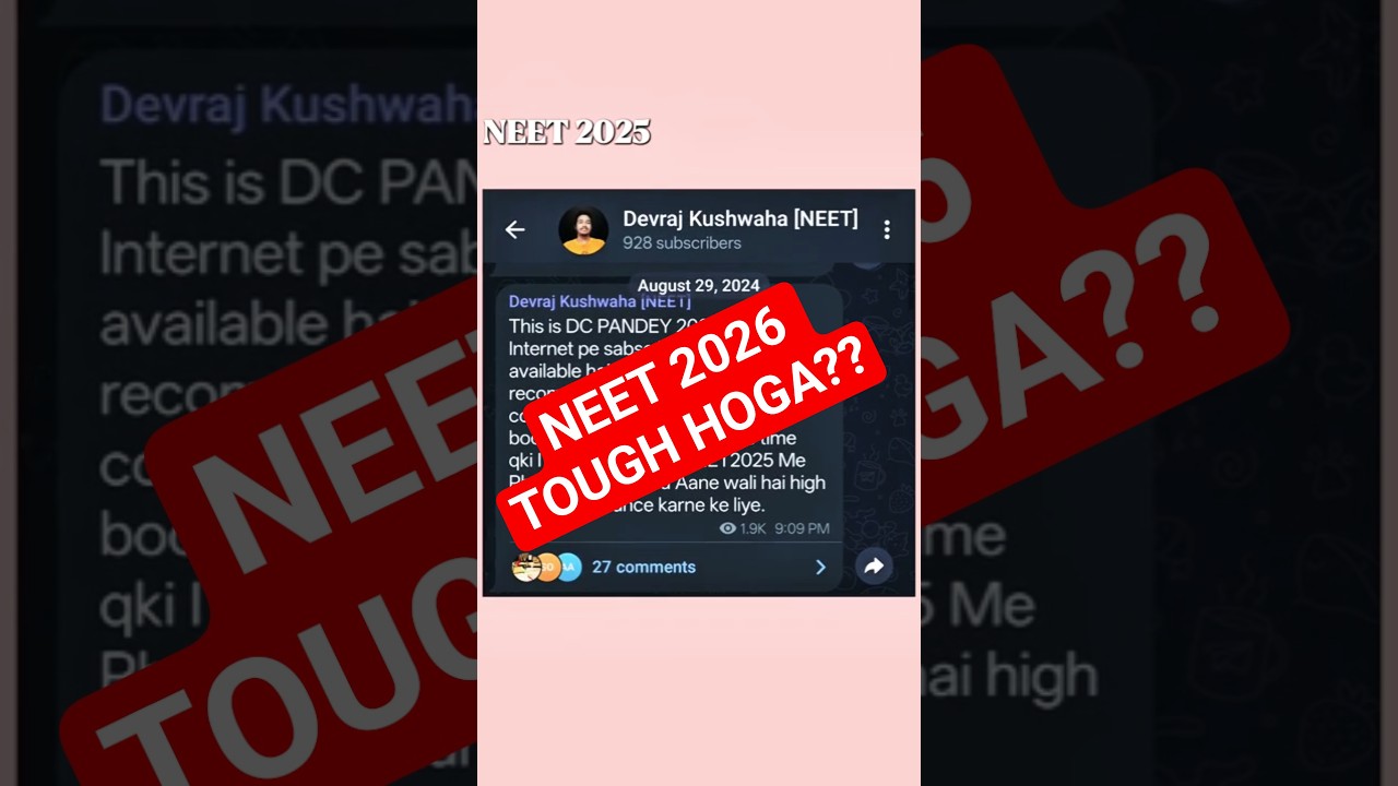 WILL NEET 2026 BE TOUGH ⁉️ | NEET 2026 LEVEL ANALYSIS 