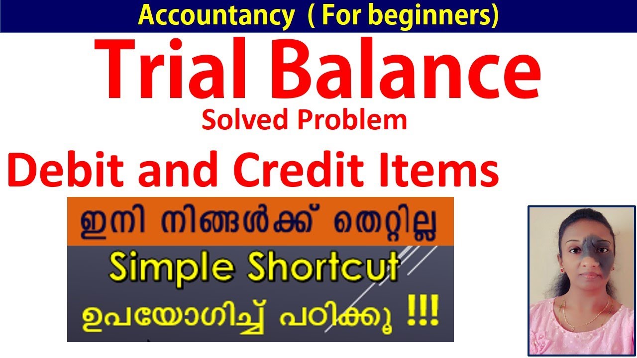Trial Balance Preparation  |  Malayalam