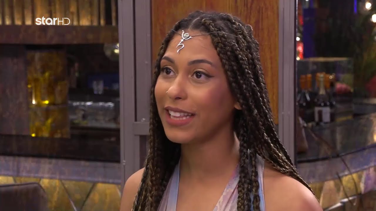 First Dates 2024 -2025 | 14.11.2024