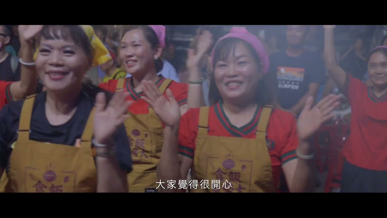 2025半島世界歌謠祭10分鐘精彩回顧