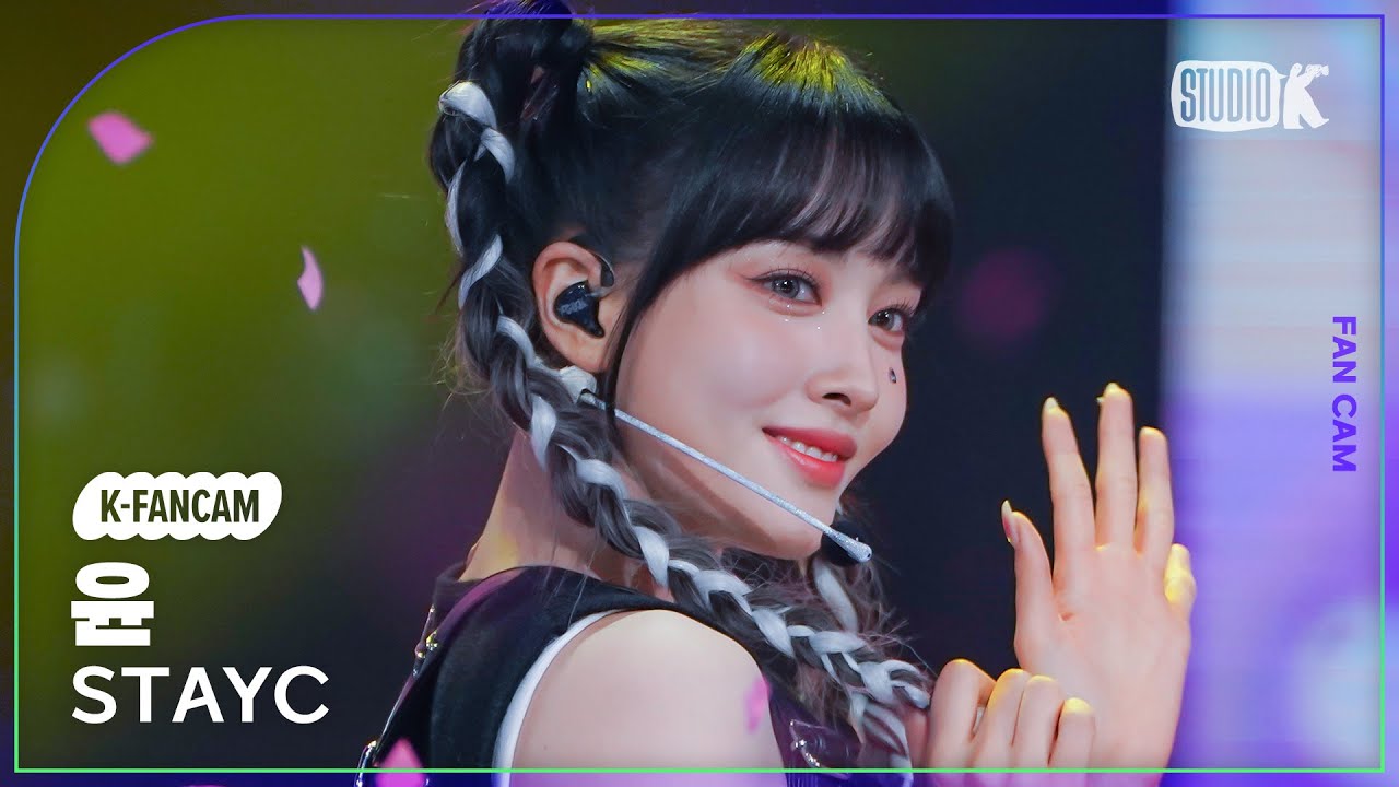 [K-Fancam] 스테이씨 윤 직캠 'Teddy Bear' (STAYC YOON Fancam) @MusicBank 230303