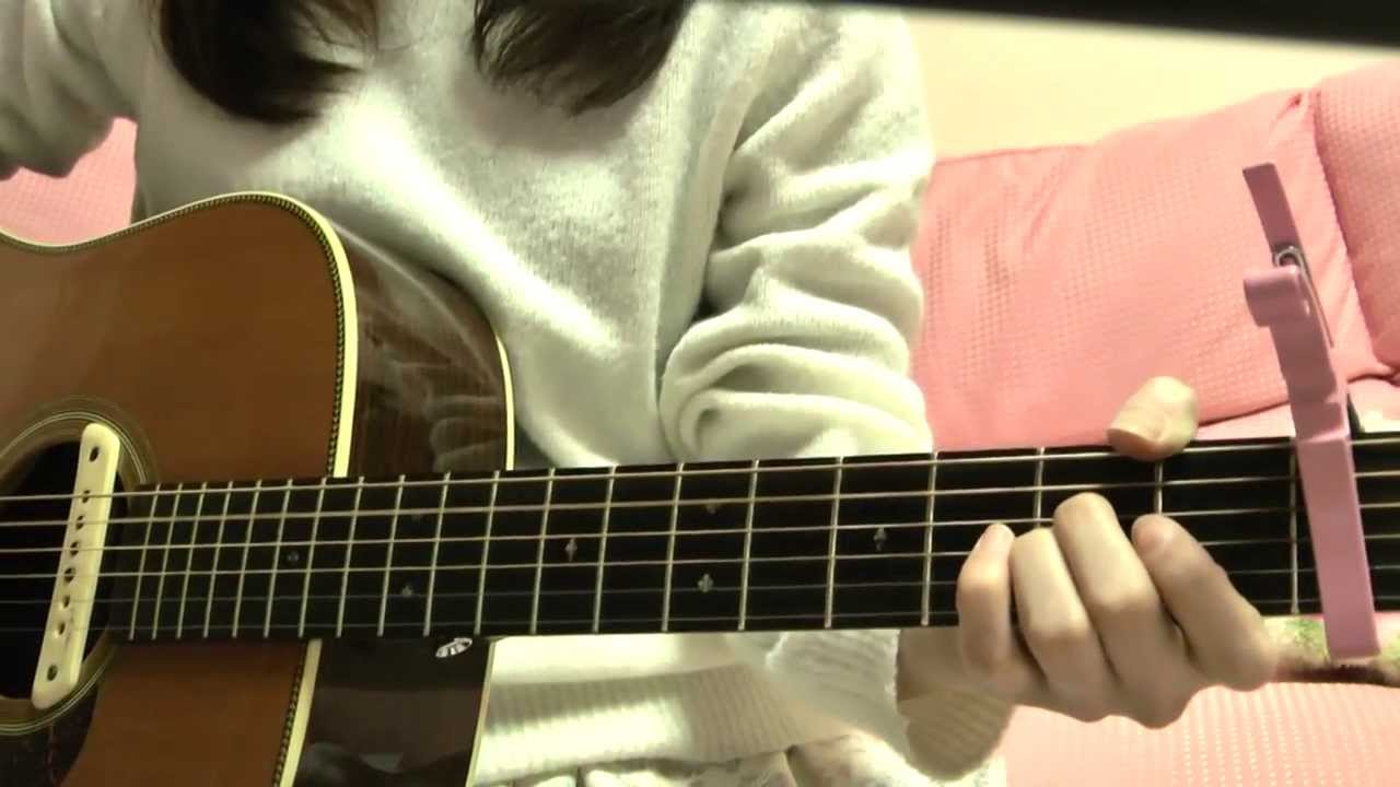 YUI  fight  Cover
