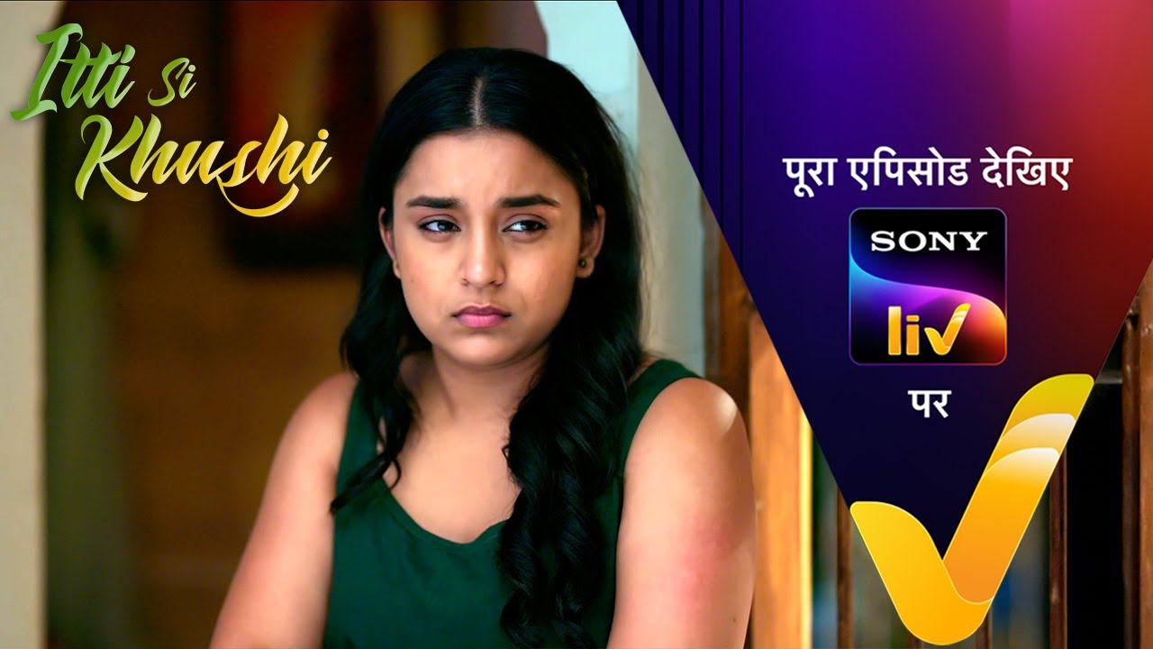NEW! Itti Si Khushi | Ep 50 | 14 Oct 2025 | Teaser