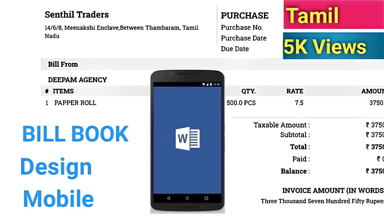 Bill Book Making Mobile | How to use my bill book app in Tamil and Free gst filing and inventory App