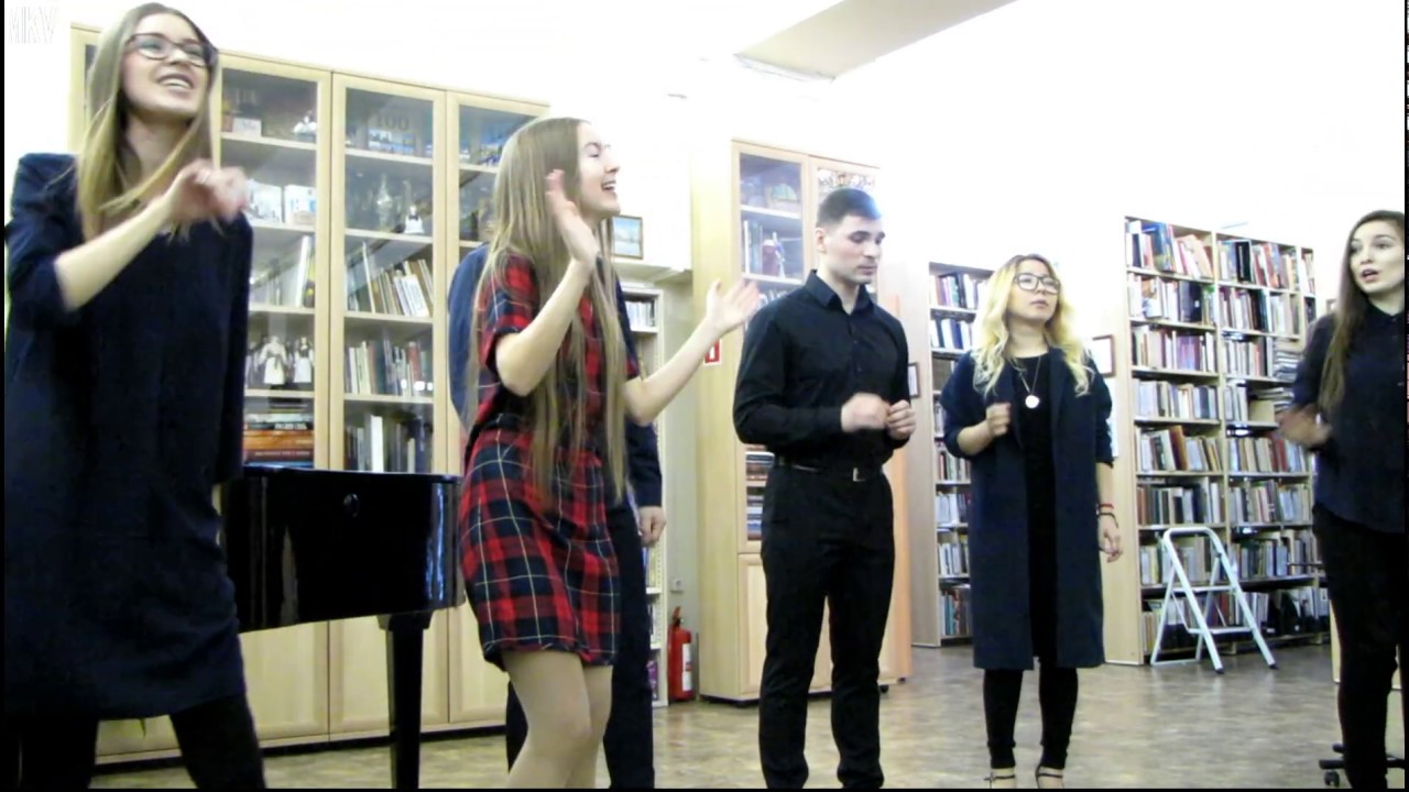 A cappella ансамбль 