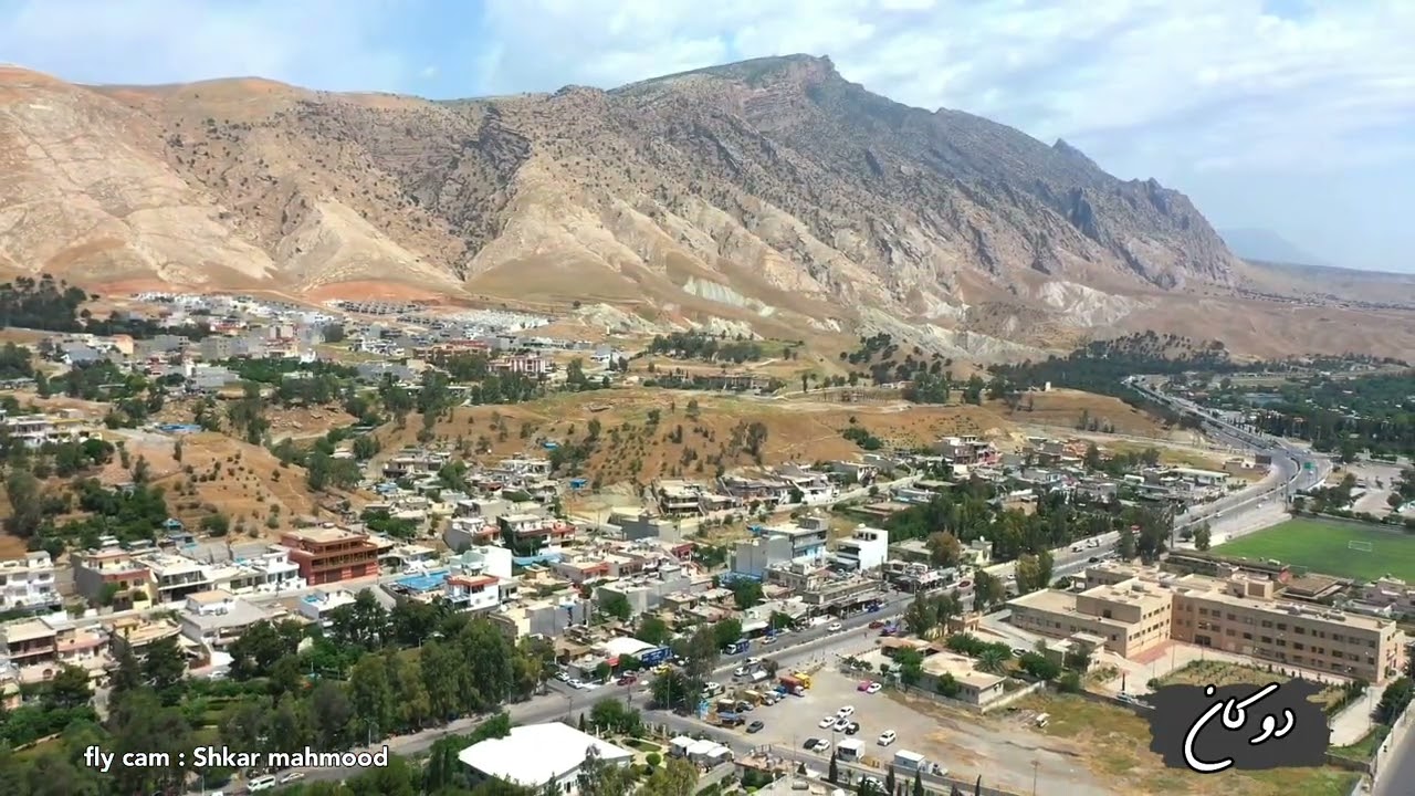 قەزای دوکان لە بەرزیەوە ببینە.. View of Dukan district from above - fly cam: Shkar mahmood..2023