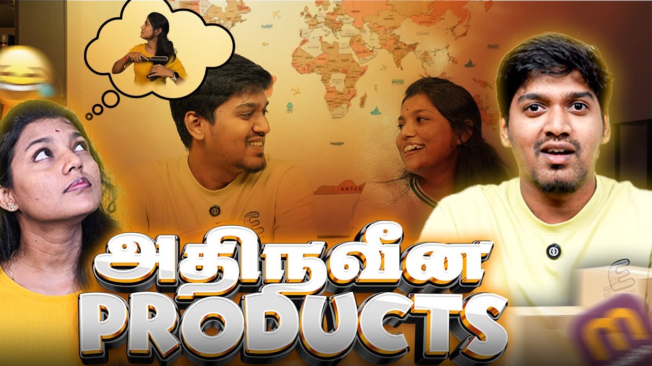 Ranking random products from Meesho 🥇🥈🥉 | Biscuits with tea