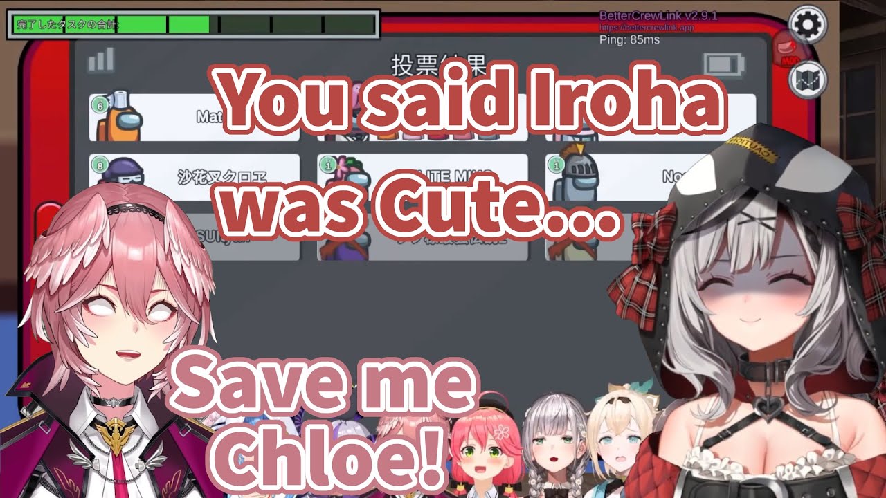 Chloe Gives up on Saving Lui Because She Called Iroha Cute