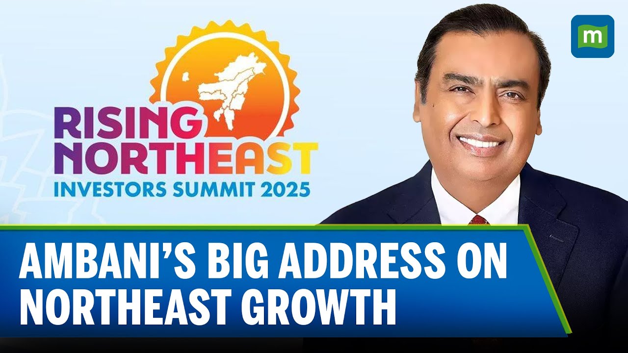 Mukesh Ambani Addresses Rising Northeast Summit 2025 | Big Address on Investment