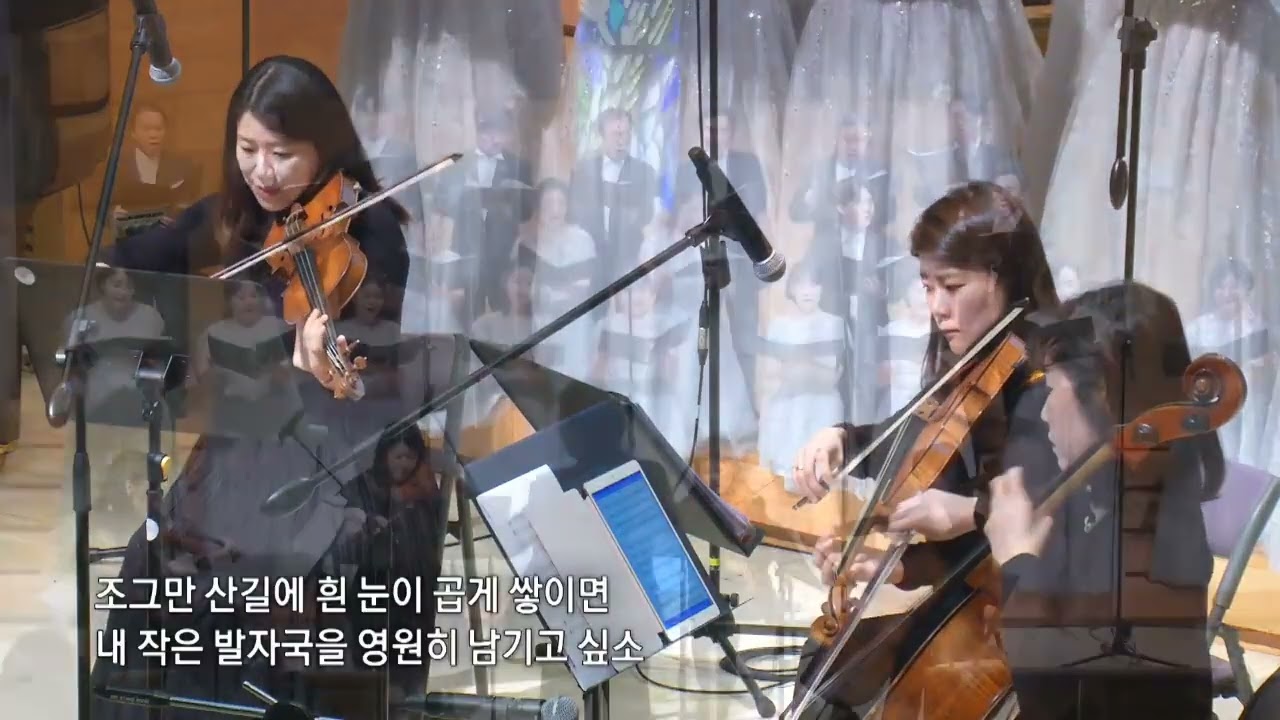 눈 메들리 (징글벨)
