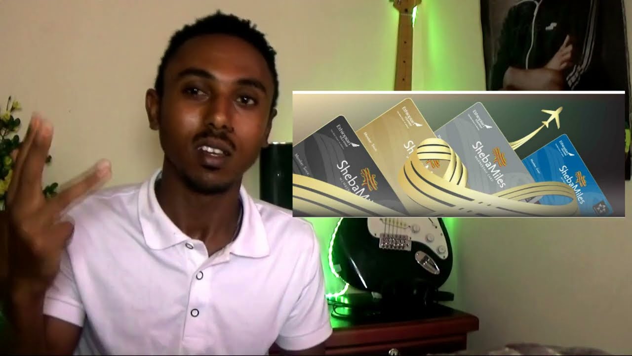 ኦንላይን ሸባማይል ነፃ ትኬት ለራሳችሁ ወይም ለሌላ ሰው ማስተላለፍ -Buy or transfer free award mile easyTIP-ኤንዲ-AndyAviation