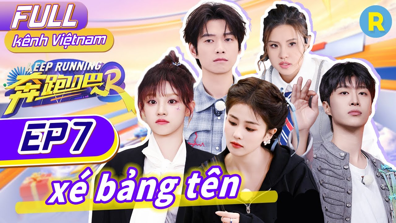 [Vietsub-FULL] Bạch Lộc chơi game biến thành 