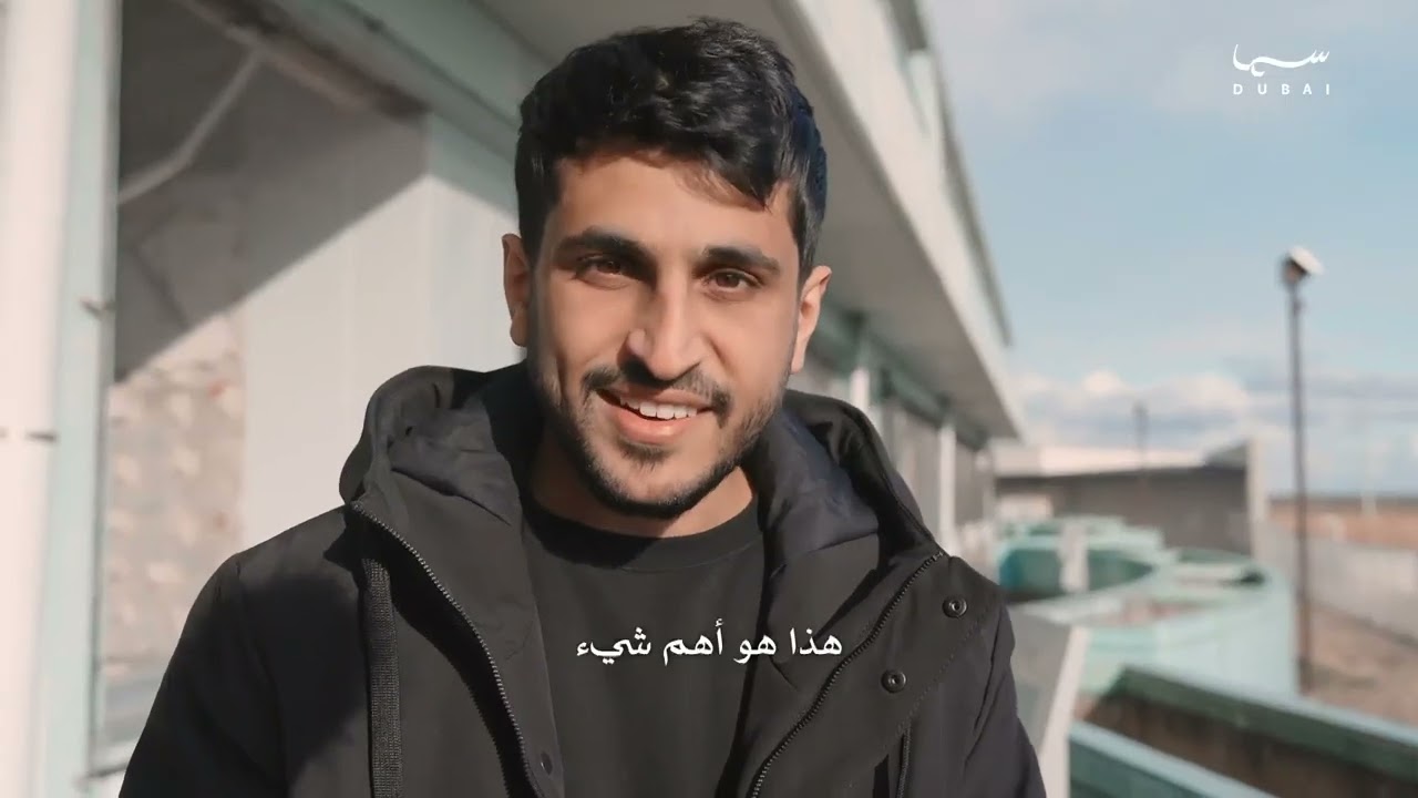بين الخطر | كارثة فوكوشيما