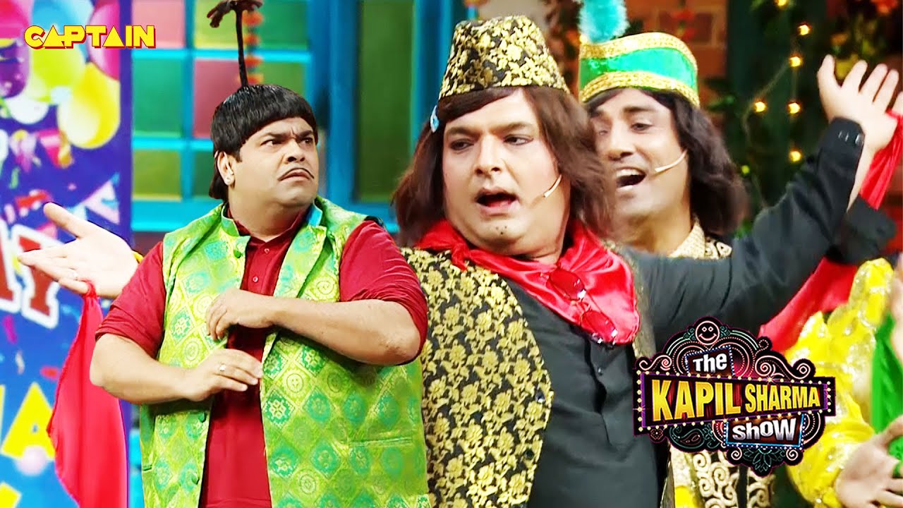 हम ऐसा गीत सुनाएंगे की आप बिना ईद के हमारे गले लग जाएंगे !🤣🤣| The Kapil Sharma Show S2 | Comedy Clip