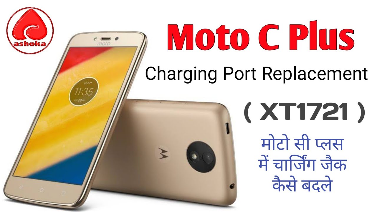 How To Replace Moto C (XT1721) Charging Jack Port