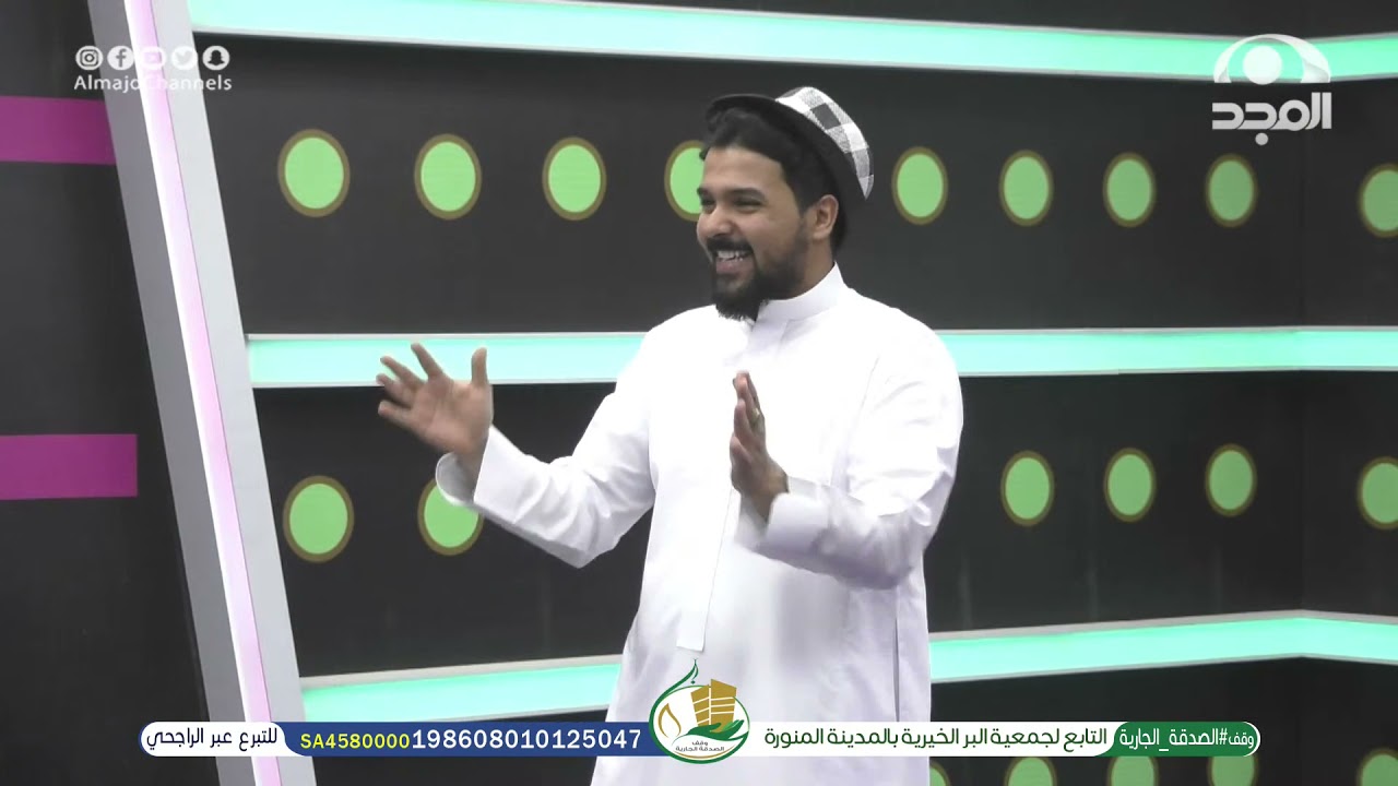 فقرة النشرة مع عبدالرحمن قاسم - الفقرة كاملة | برنامج سهم 75