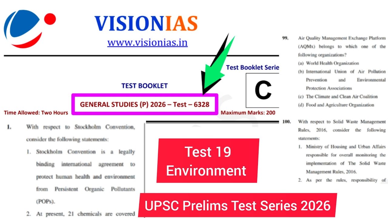 Vision IAS Prelims Test 19 Environment | Vision IAS prelims test series 2026 | Environment Test 2026
