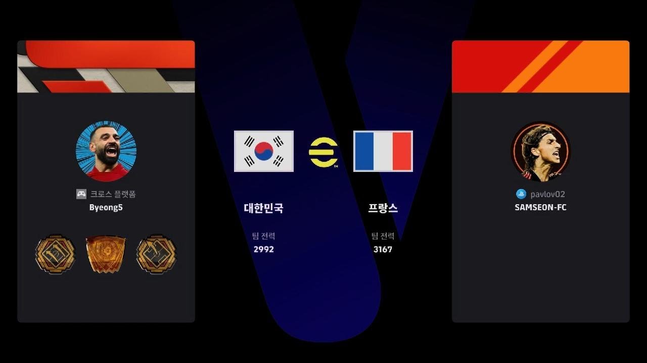 3#0 탈주