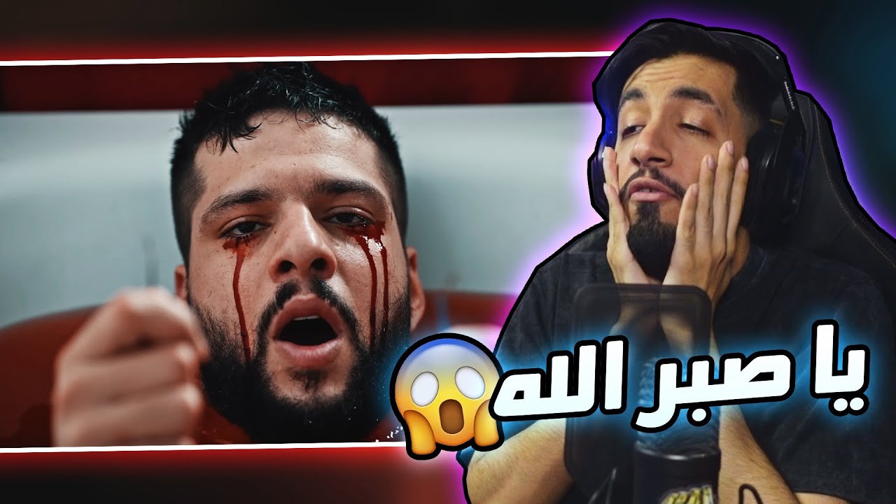 مودي العربي | بيق سام - يا باغية 😱