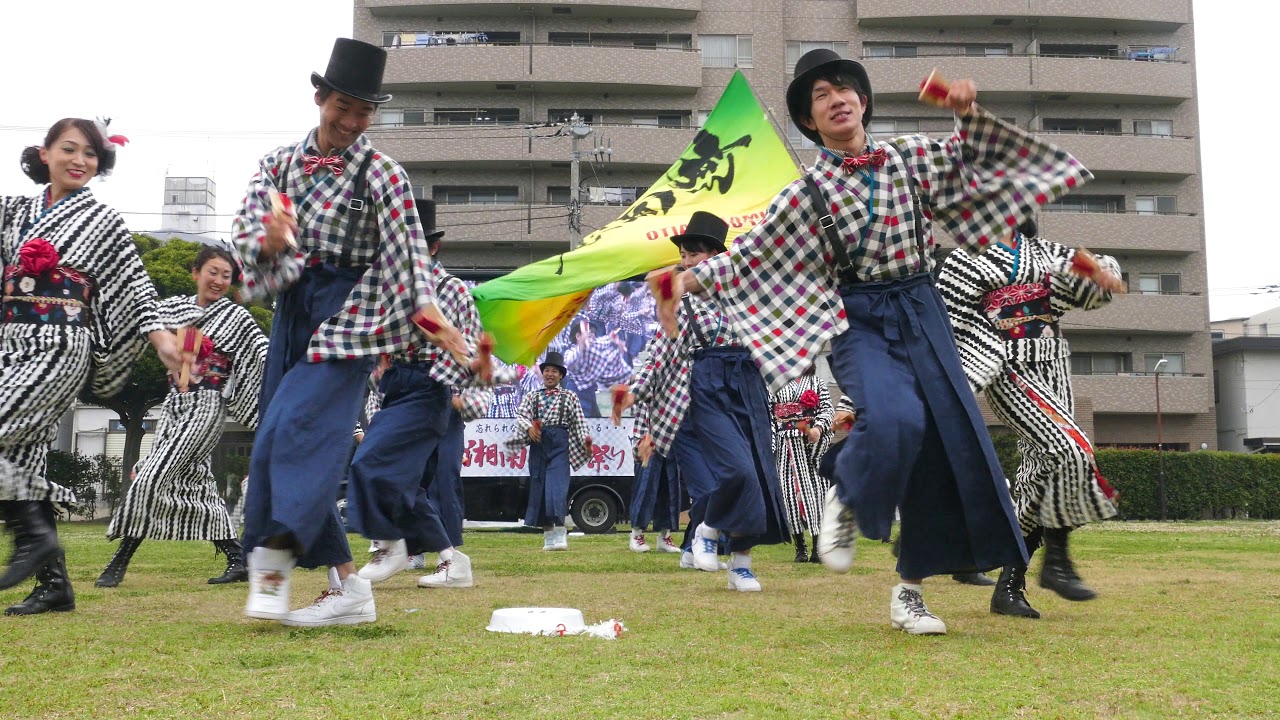 ぬまづ熱風舞人（2019湘南よさこい祭り）