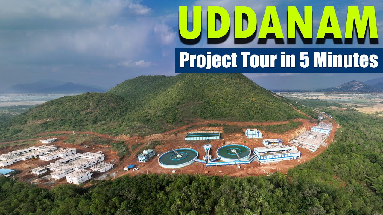 Uddanam Project Tour in 5 Minutes
